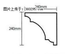 产品分解图型 - 檐口线，型号：SX311-YK-6，规格：240x240mm(6) - 商丘三象EPS建材 sq.sx311.cc